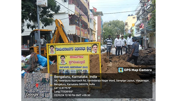 Work taken on the main road of Pattegarapalya in Kaveripura ward 103 in progress.