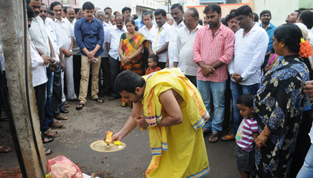 Image Here