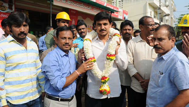 Cable Pooja- Rajarajeshwari nagar arch