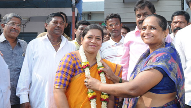 Image Here
