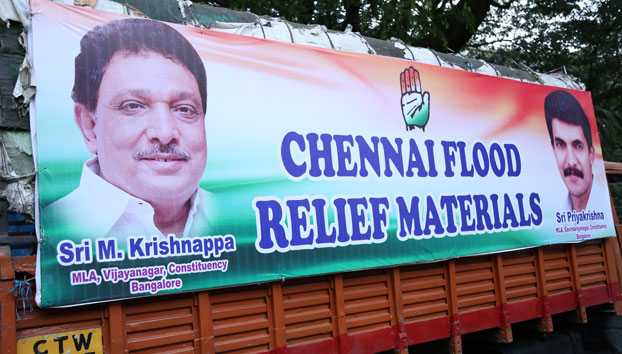 Image Here