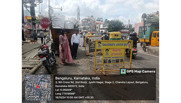 Nagarabavi ward 128 ward, road pond closure works were inaugurated near Nagarabavi circle.