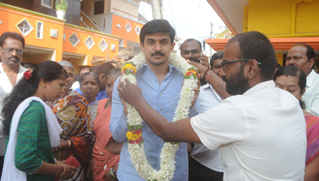 Image Here