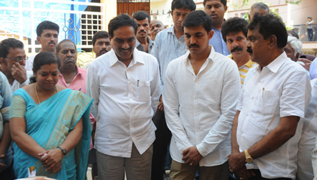 Image Here